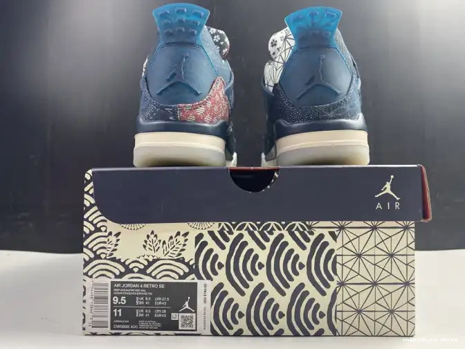 Rep Retro Sashiko SE 4 Jordan Air CW0898-400 0427